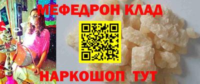 бошки Кимры