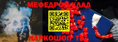 mdma Кингисепп