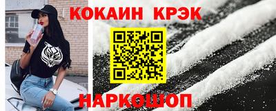 mdma Кингисепп