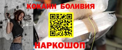 бошки Кимры