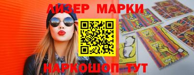 mdma Кингисепп