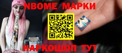 бошки Кимры