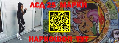 mdma Кингисепп