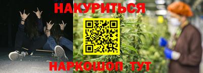 бошки Кимры