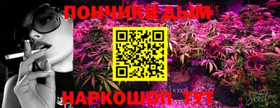 бошки Кимры