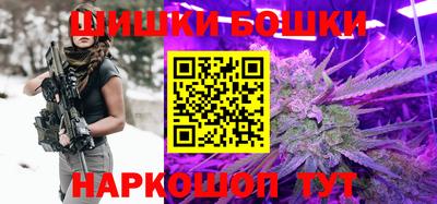 МДМА Кинель