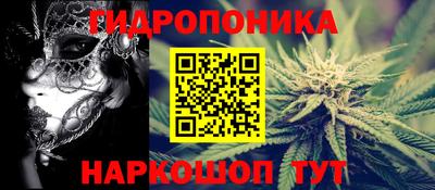 МДМА Кинель