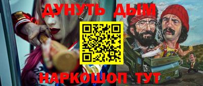 mdma Кингисепп