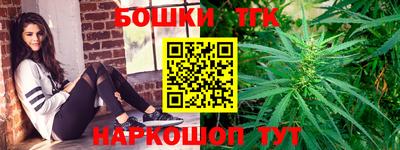 mdma Кингисепп