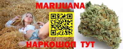 mdma Кингисепп