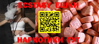 mdma Кингисепп