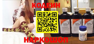mdma Кингисепп