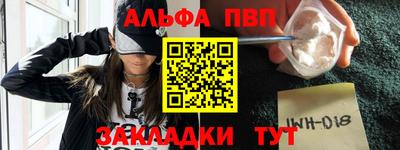 МДМА Кинель