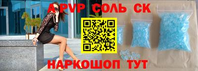 mdma Кингисепп