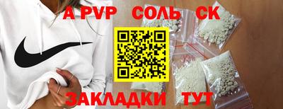 бошки Кимры
