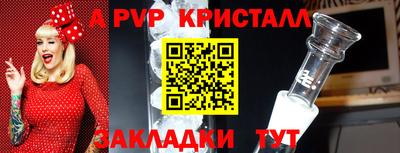 бошки Кимры