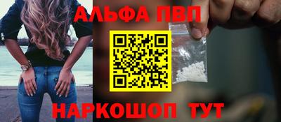 mdma Кингисепп