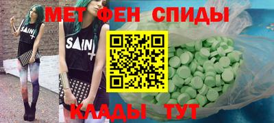 бошки Кимры