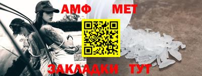mdma Кингисепп