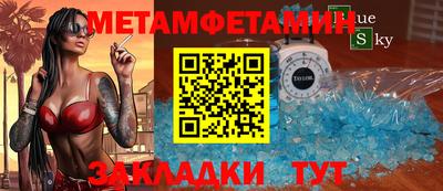 бошки Кимры