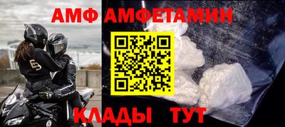 mdma Кингисепп