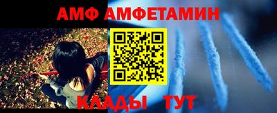 mdma Кингисепп