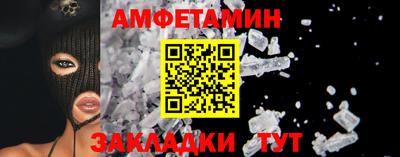 mdma Кингисепп