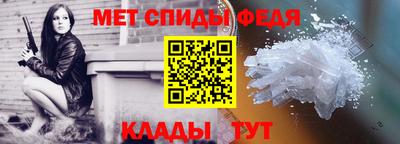 бошки Кимры