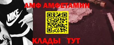 МДМА Кинель