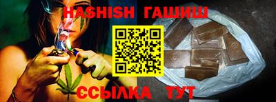 бошки Кимры
