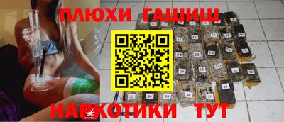 mdma Кингисепп
