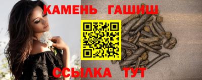 бошки Кимры