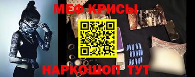 МДМА Кинель