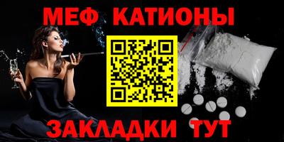 бошки Кимры
