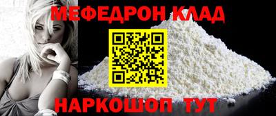 mdma Кингисепп