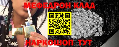 mdma Кингисепп