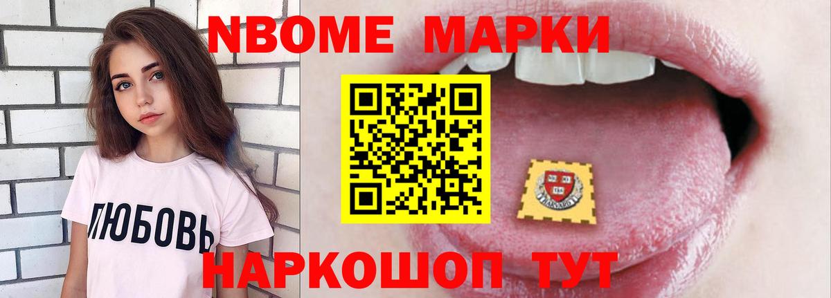 LSD-25 экстази кислота Бутурлиновка